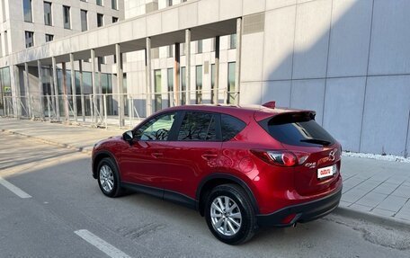 Mazda CX-5 II, 2015 год, 2 250 000 рублей, 7 фотография