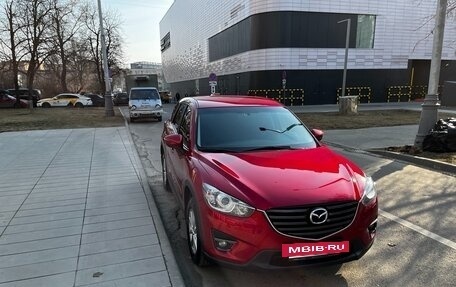 Mazda CX-5 II, 2015 год, 2 250 000 рублей, 4 фотография