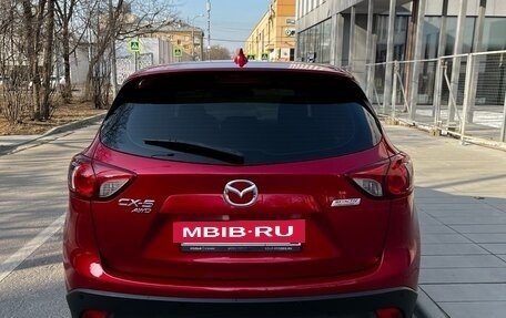 Mazda CX-5 II, 2015 год, 2 250 000 рублей, 6 фотография