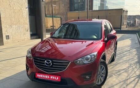 Mazda CX-5 II, 2015 год, 2 250 000 рублей, 3 фотография