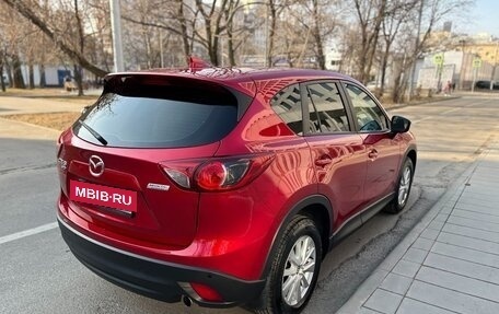 Mazda CX-5 II, 2015 год, 2 250 000 рублей, 5 фотография
