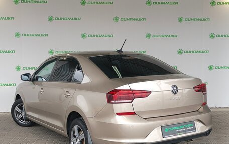Volkswagen Polo VI (EU Market), 2020 год, 1 590 000 рублей, 3 фотография