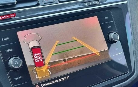 Volkswagen Tiguan II, 2021 год, 3 500 000 рублей, 20 фотография