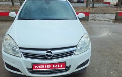 Opel Astra H, 2008 год, 500 000 рублей, 1 фотография