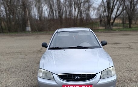 Hyundai Accent II, 2005 год, 520 000 рублей, 5 фотография