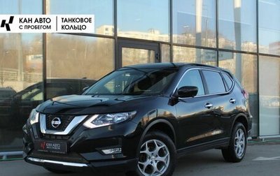 Nissan X-Trail, 2018 год, 2 150 000 рублей, 1 фотография