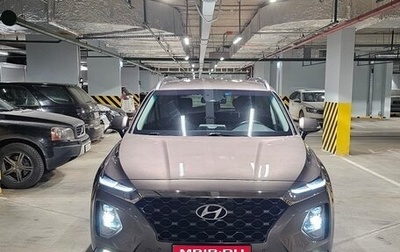 Hyundai Santa Fe IV, 2019 год, 3 200 000 рублей, 1 фотография