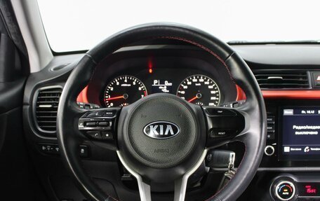 KIA Rio IV, 2020 год, 1 950 000 рублей, 12 фотография