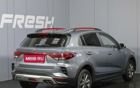 KIA Rio IV, 2020 год, 1 950 000 рублей, 2 фотография