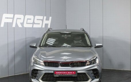 KIA Rio IV, 2020 год, 1 950 000 рублей, 3 фотография