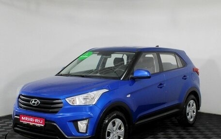 Hyundai Creta I рестайлинг, 2020 год, 1 780 000 рублей, 1 фотография