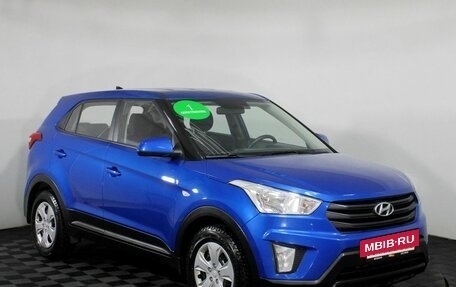 Hyundai Creta I рестайлинг, 2020 год, 1 780 000 рублей, 3 фотография