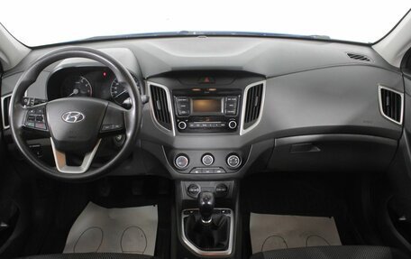 Hyundai Creta I рестайлинг, 2020 год, 1 780 000 рублей, 11 фотография