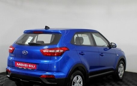 Hyundai Creta I рестайлинг, 2020 год, 1 780 000 рублей, 5 фотография