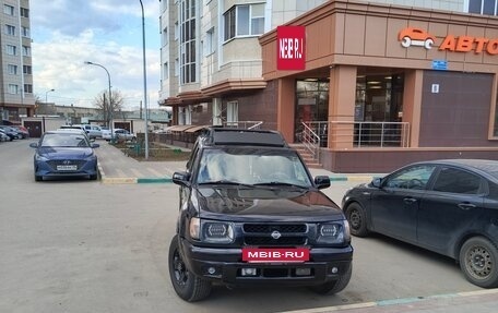 Nissan Xterra, 2000 год, 800 000 рублей, 3 фотография
