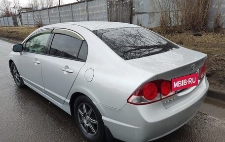 Honda Civic VIII, 2008 год, 510 000 рублей, 6 фотография