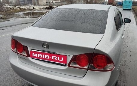 Honda Civic VIII, 2008 год, 510 000 рублей, 5 фотография