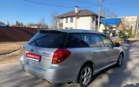 Subaru Legacy IV, 2004 год, 870 000 рублей, 2 фотография