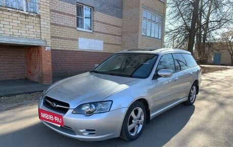 Subaru Legacy IV, 2004 год, 870 000 рублей, 8 фотография