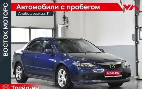 Mazda 6, 2006 год, 344 000 рублей, 1 фотография