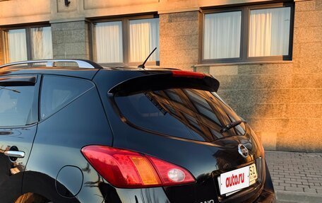 Nissan Murano, 2009 год, 1 180 000 рублей, 6 фотография