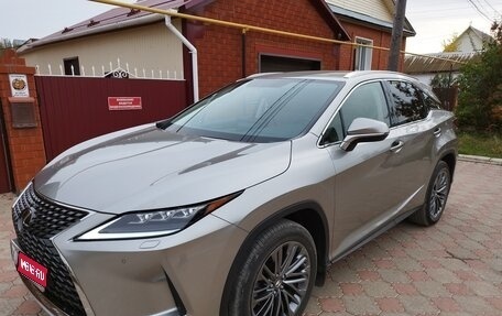 Lexus RX IV рестайлинг, 2020 год, 5 999 000 рублей, 1 фотография