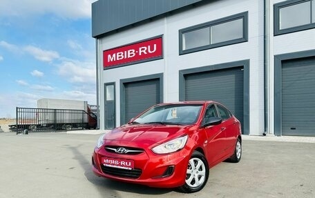 Hyundai Solaris II рестайлинг, 2012 год, 1 079 000 рублей, 1 фотография