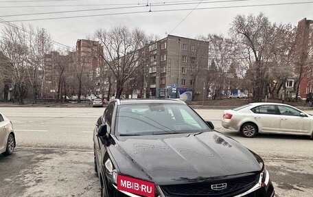 Geely Tugella FY11, 2023 год, 3 100 000 рублей, 1 фотография