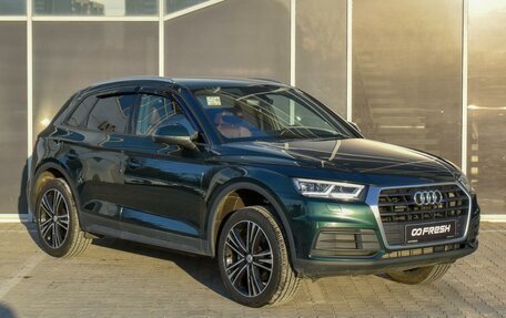 Audi Q5, 2017 год, 2 990 000 рублей, 1 фотография