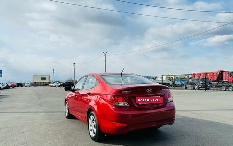 Hyundai Solaris II рестайлинг, 2012 год, 1 079 000 рублей, 4 фотография