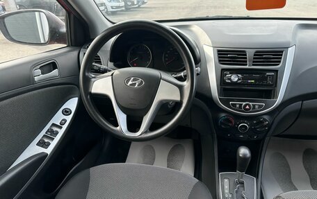 Hyundai Solaris II рестайлинг, 2012 год, 1 079 000 рублей, 14 фотография