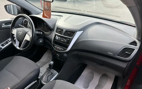 Hyundai Solaris II рестайлинг, 2012 год, 1 079 000 рублей, 13 фотография
