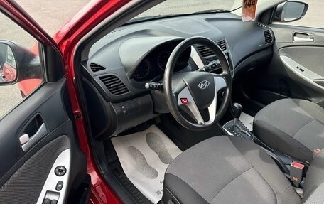 Hyundai Solaris II рестайлинг, 2012 год, 1 079 000 рублей, 10 фотография
