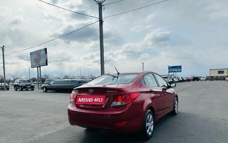 Hyundai Solaris II рестайлинг, 2012 год, 1 079 000 рублей, 6 фотография