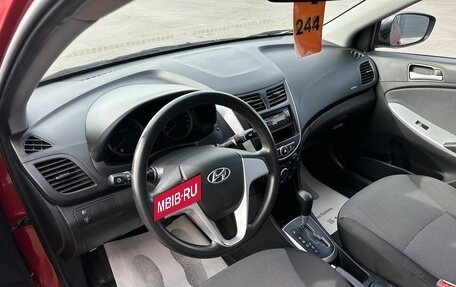 Hyundai Solaris II рестайлинг, 2012 год, 1 079 000 рублей, 11 фотография
