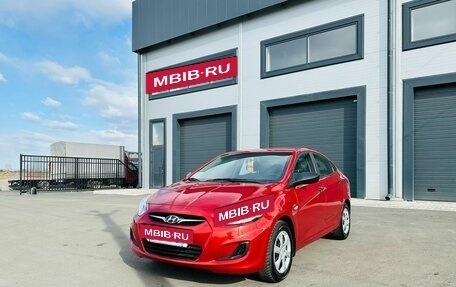 Hyundai Solaris II рестайлинг, 2012 год, 1 079 000 рублей, 2 фотография