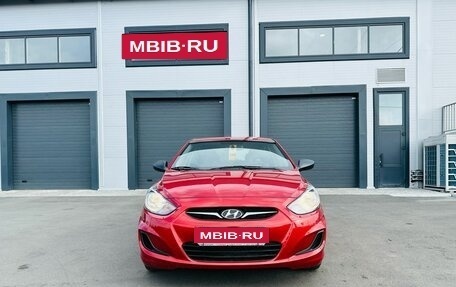 Hyundai Solaris II рестайлинг, 2012 год, 1 079 000 рублей, 9 фотография