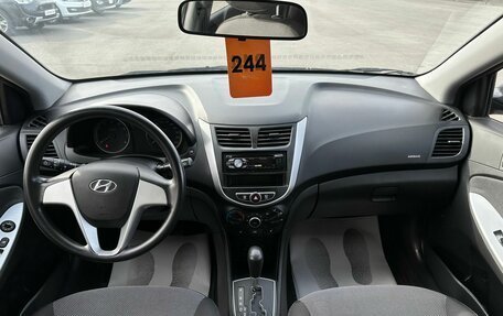 Hyundai Solaris II рестайлинг, 2012 год, 1 079 000 рублей, 16 фотография