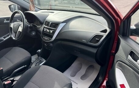 Hyundai Solaris II рестайлинг, 2012 год, 1 079 000 рублей, 12 фотография