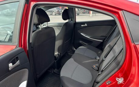 Hyundai Solaris II рестайлинг, 2012 год, 1 079 000 рублей, 18 фотография