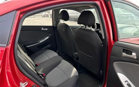 Hyundai Solaris II рестайлинг, 2012 год, 1 079 000 рублей, 17 фотография