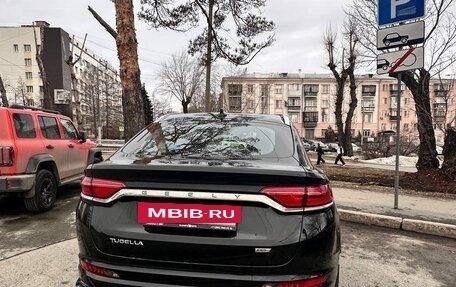 Geely Tugella FY11, 2023 год, 3 100 000 рублей, 2 фотография