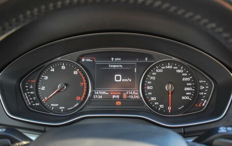 Audi Q5, 2017 год, 2 990 000 рублей, 12 фотография