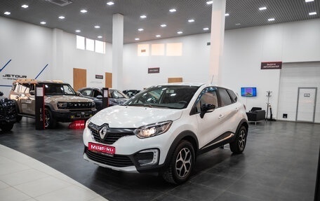 Renault Kaptur I рестайлинг, 2017 год, 1 300 000 рублей, 1 фотография