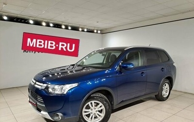 Mitsubishi Outlander III рестайлинг 3, 2014 год, 1 590 000 рублей, 1 фотография