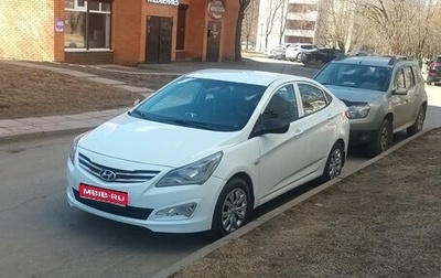 Hyundai Solaris II рестайлинг, 2015 год, 760 000 рублей, 1 фотография