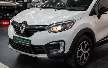 Renault Kaptur I рестайлинг, 2017 год, 1 300 000 рублей, 3 фотография