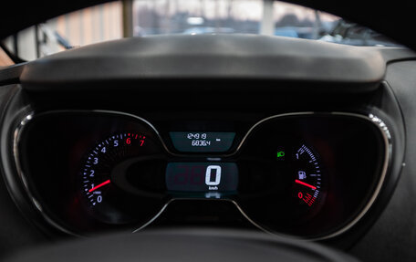 Renault Kaptur I рестайлинг, 2017 год, 1 300 000 рублей, 19 фотография