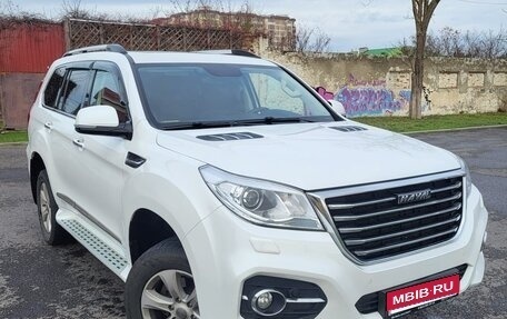 Haval H9 I рестайлинг, 2020 год, 2 570 000 рублей, 1 фотография