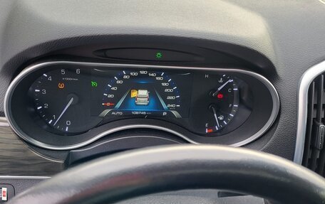 Haval H9 I рестайлинг, 2020 год, 2 570 000 рублей, 14 фотография